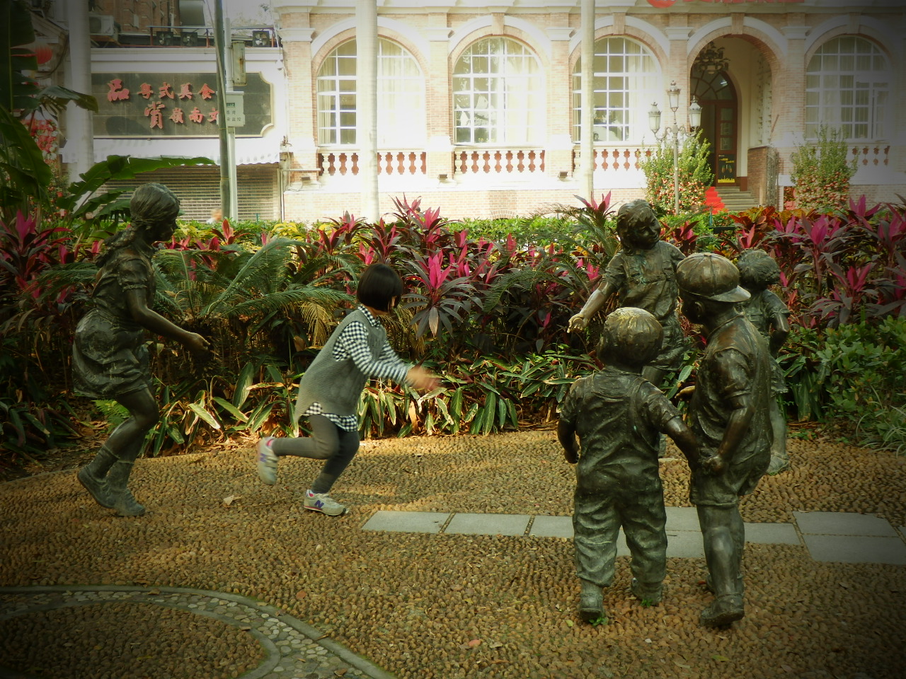 Liwan Lake & Shamian Island