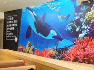 In case it's difficult to see, it says "a part of my body will stop service."