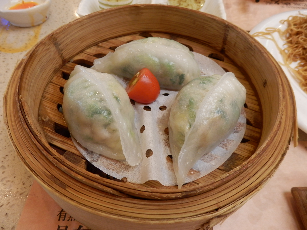 Dim Sum Wednesday, May 13