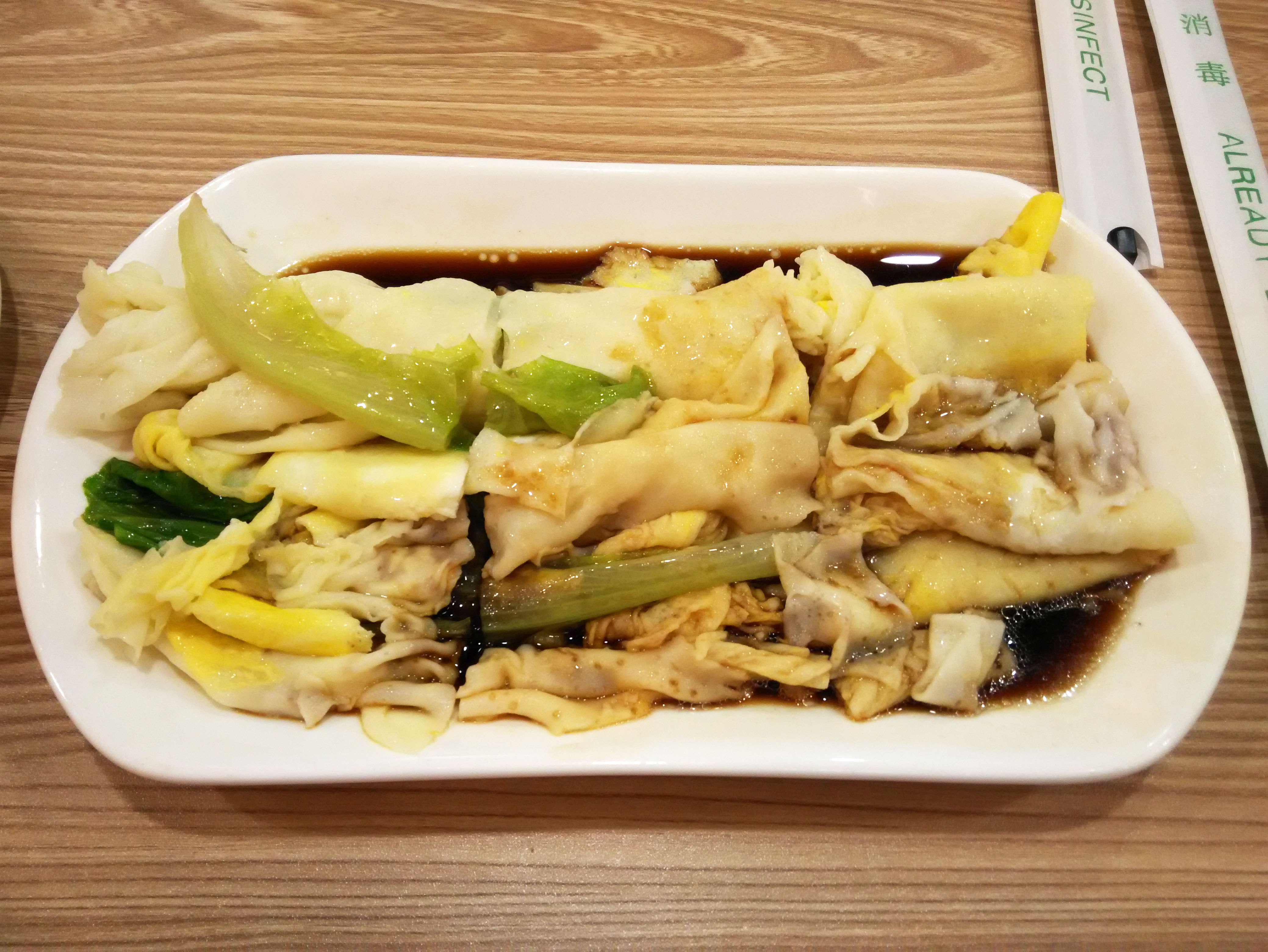 cantonese crepes with egg