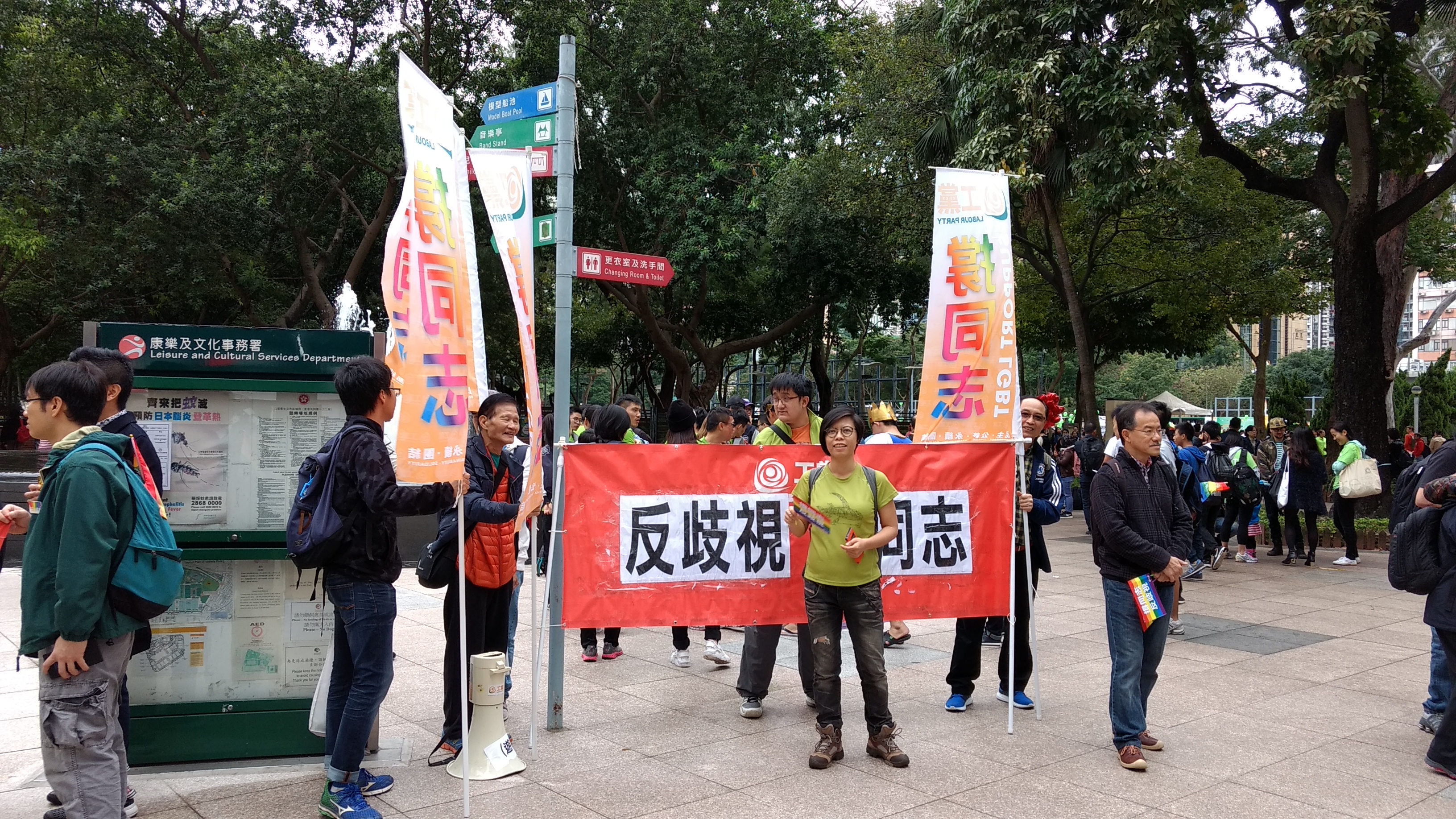 img_20161126_140220971