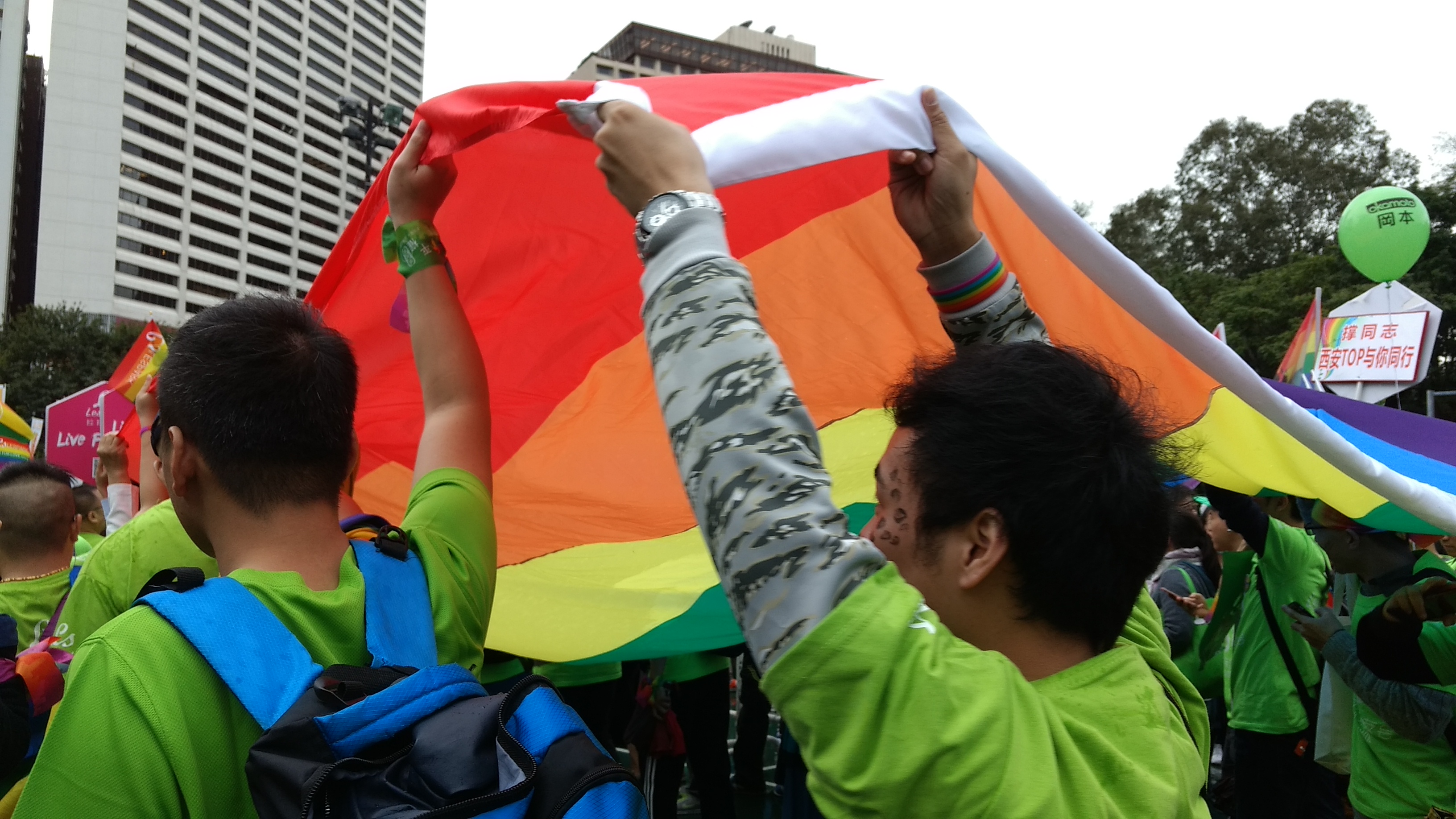 Hong Kong Pride 2016