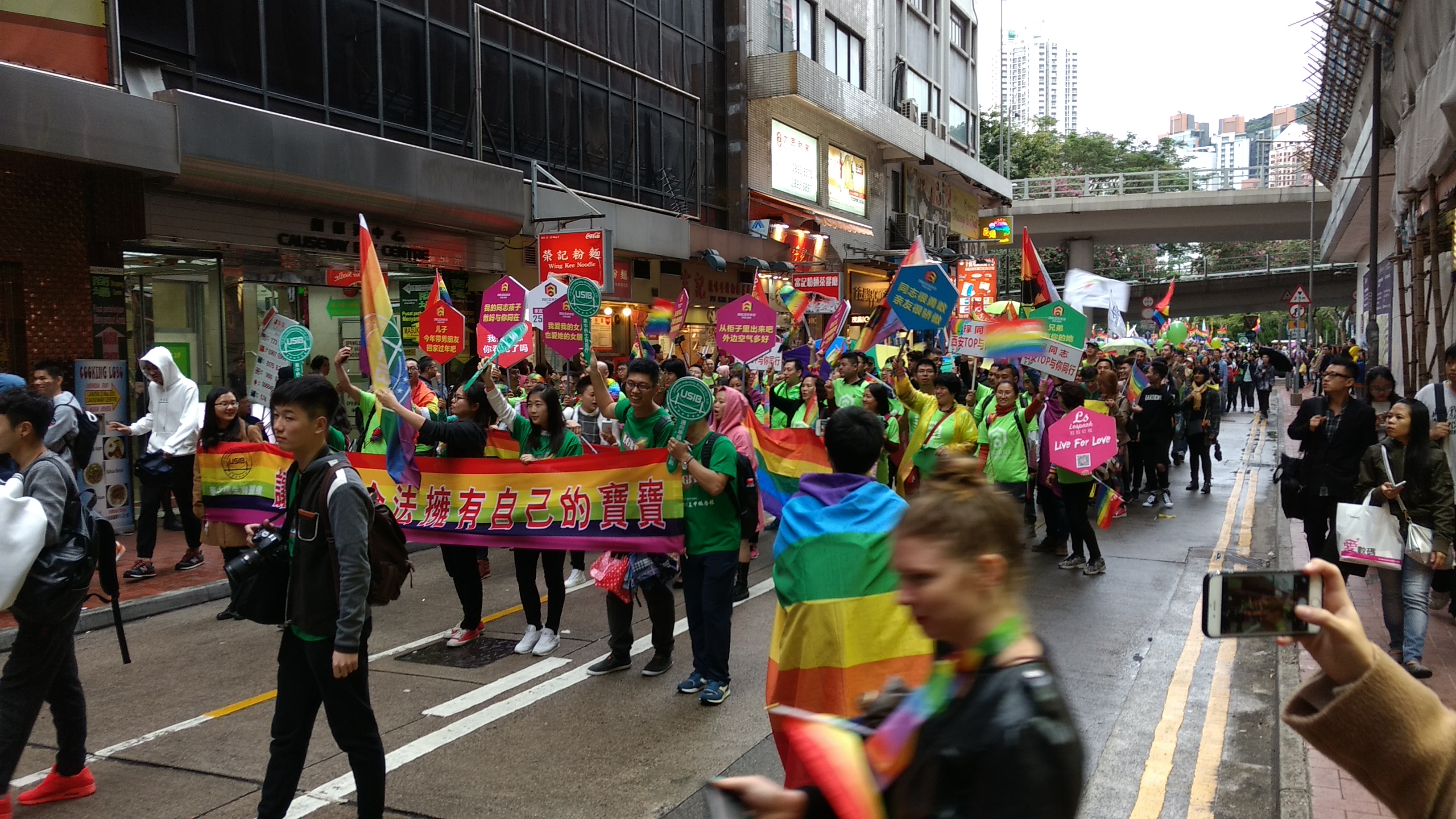 img_20161126_152651544