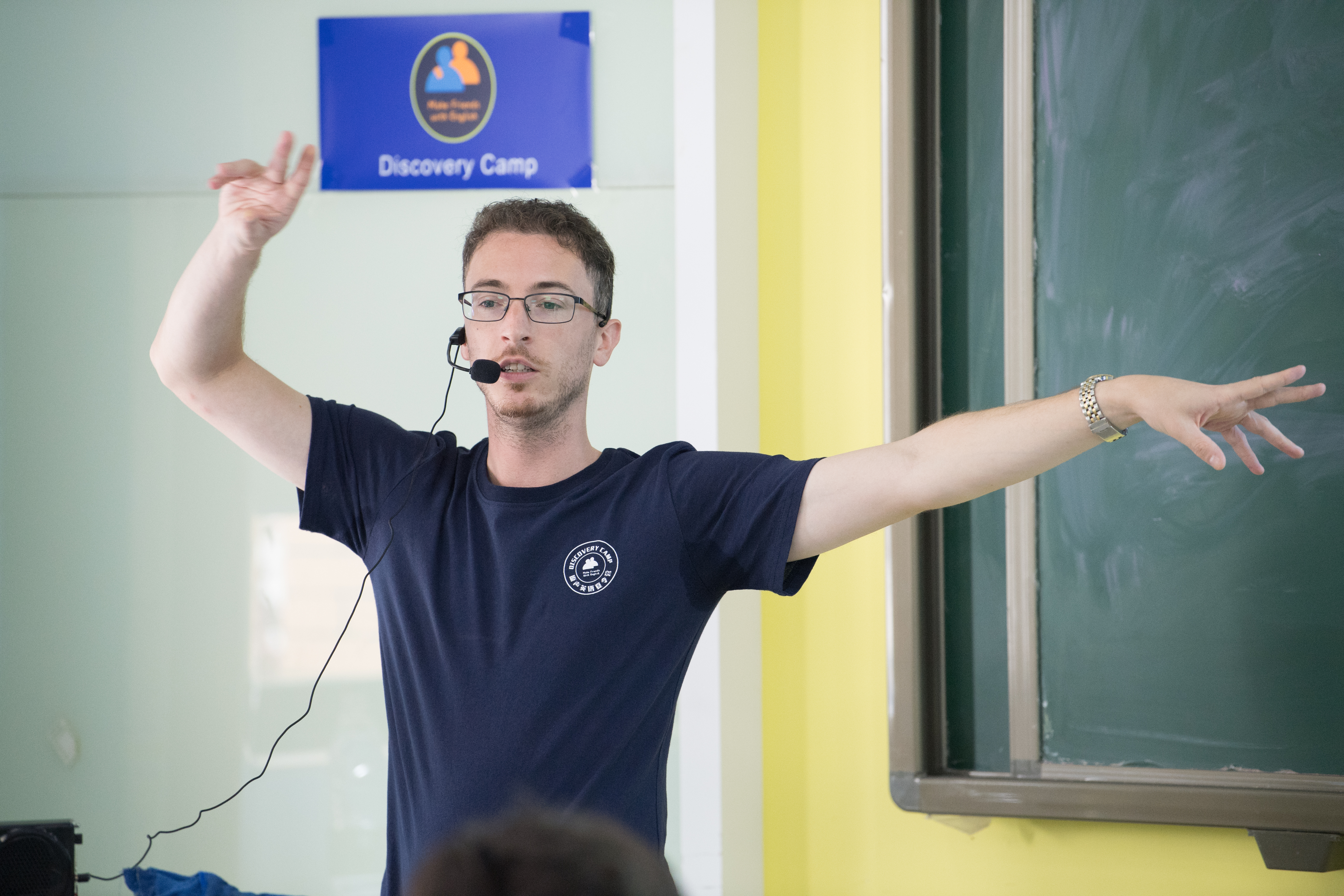 Summer Camp in Changsha (长沙) (長沙)