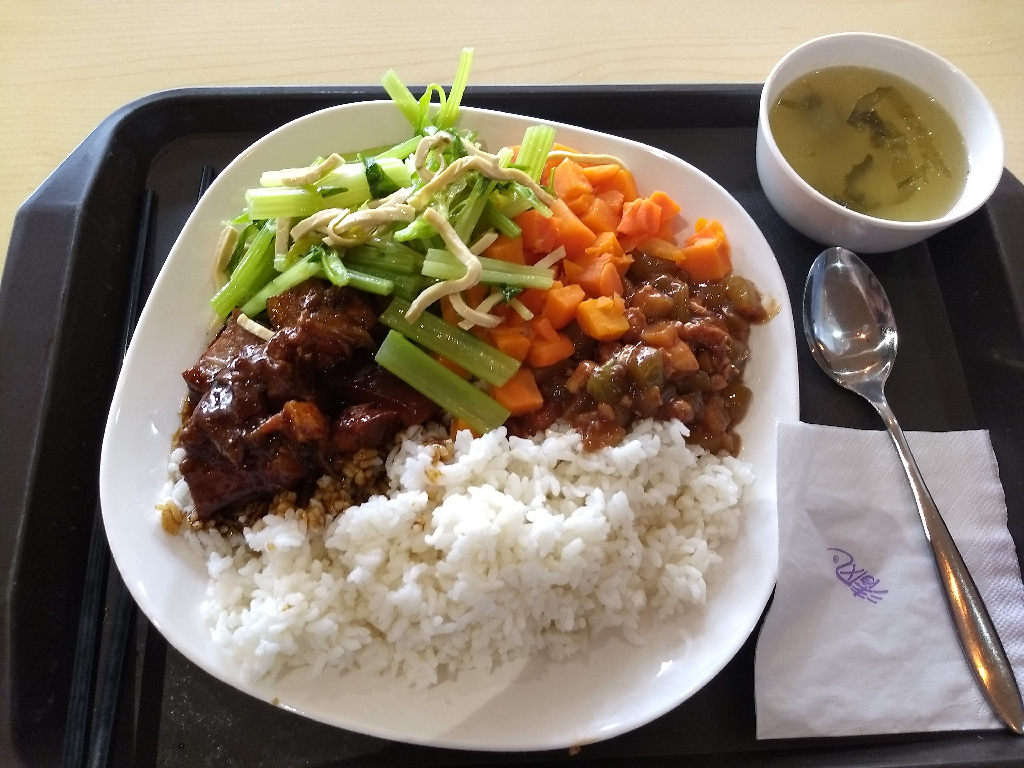 IMG_20180815_114147109