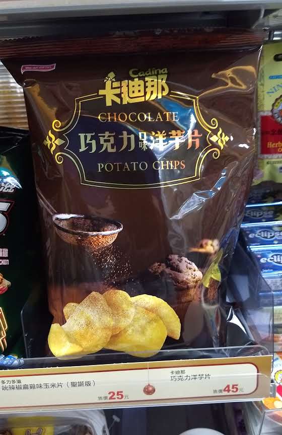 chocolate potato chips