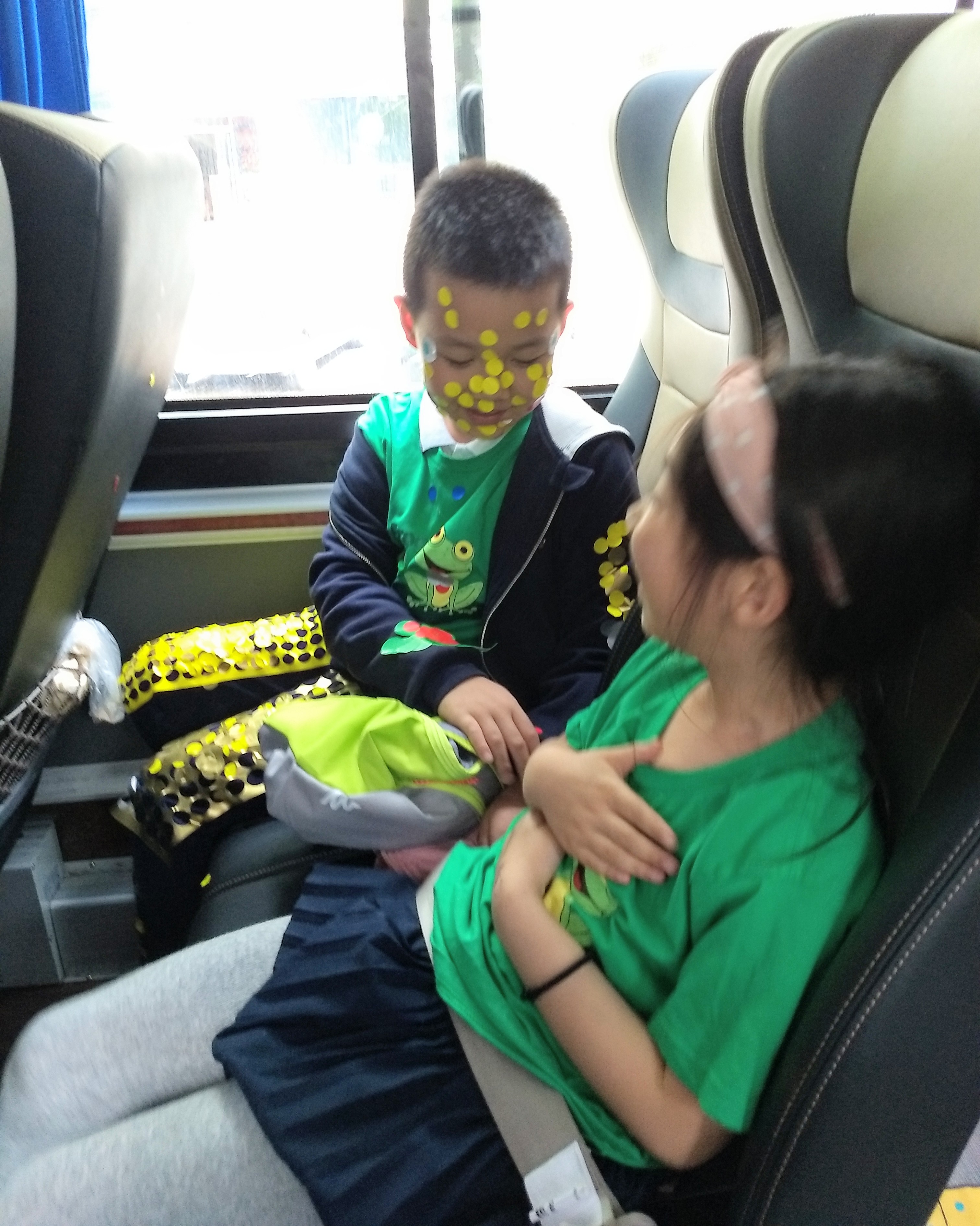 IMG_20190517_142453128~2