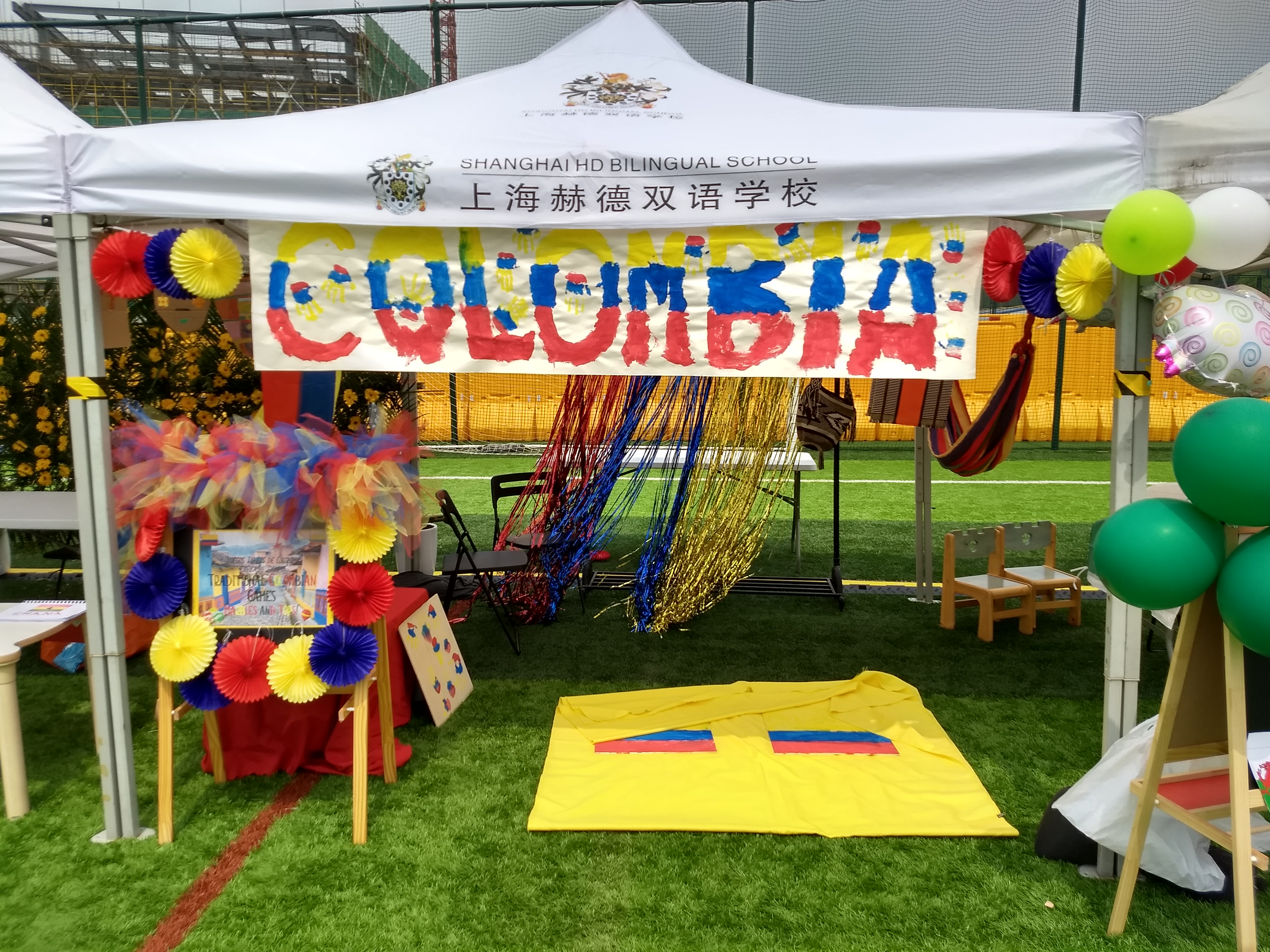 IMG_20190531_094238629_HDR