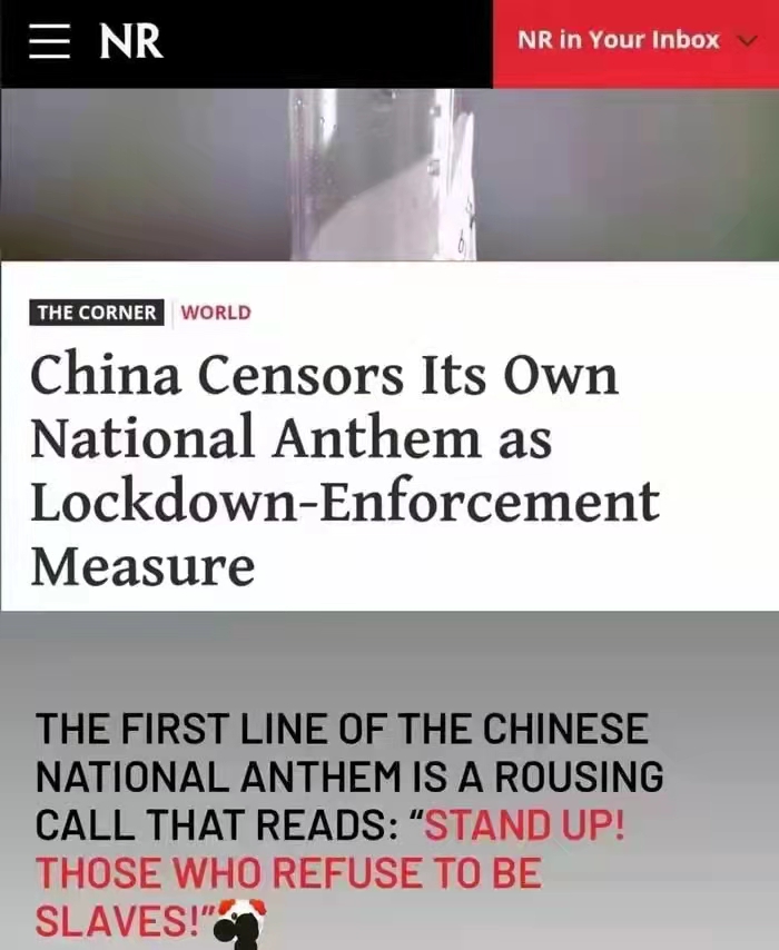 Shanghai Lockdown: The Serious