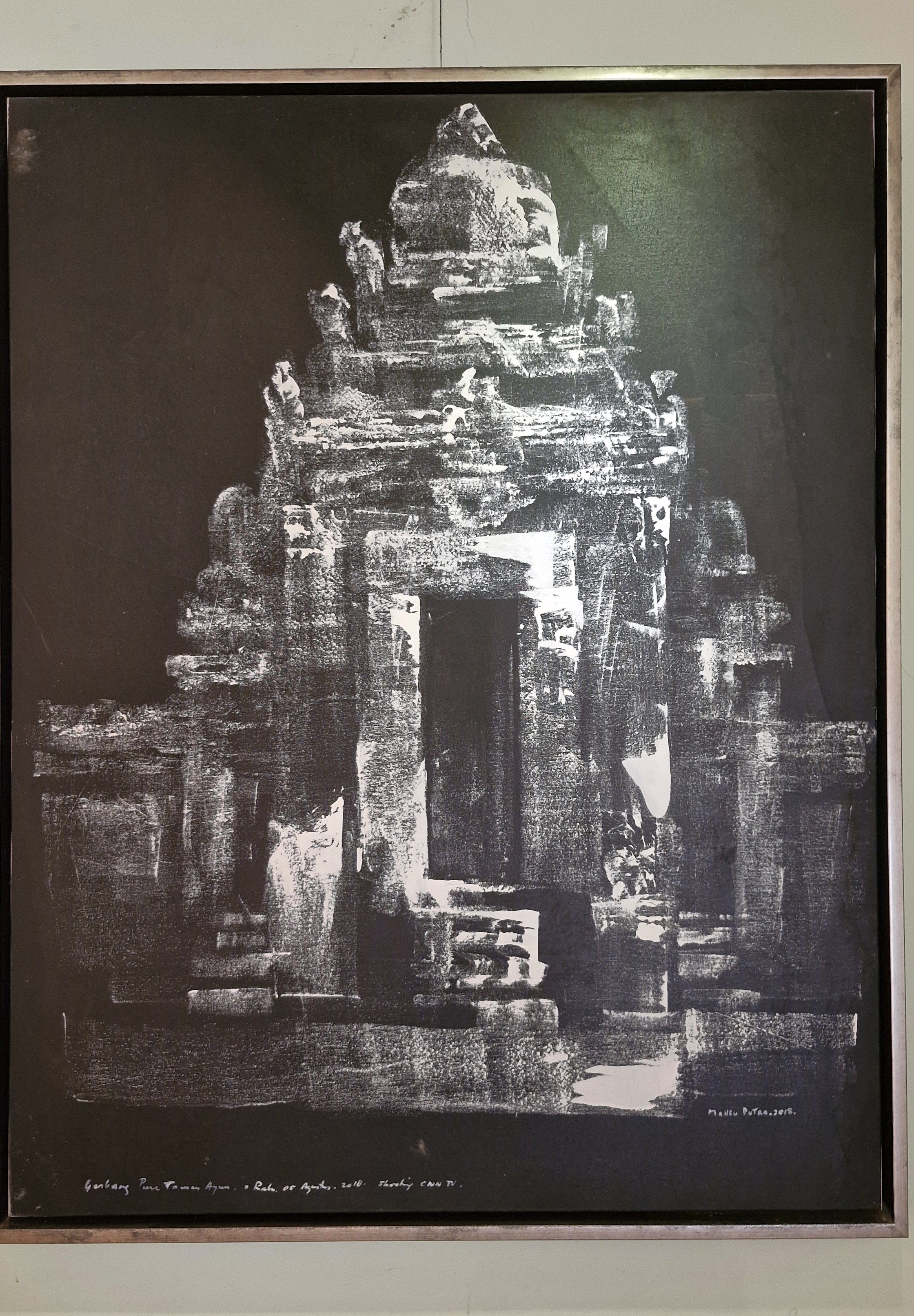 A monochromatic artwork depicting the silhouette of Taman Ayun temple in Bali, showcasing its architectural features with intricate details.